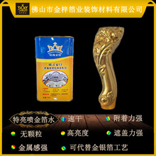 29日在售高收益銀行理財產(chǎn)品